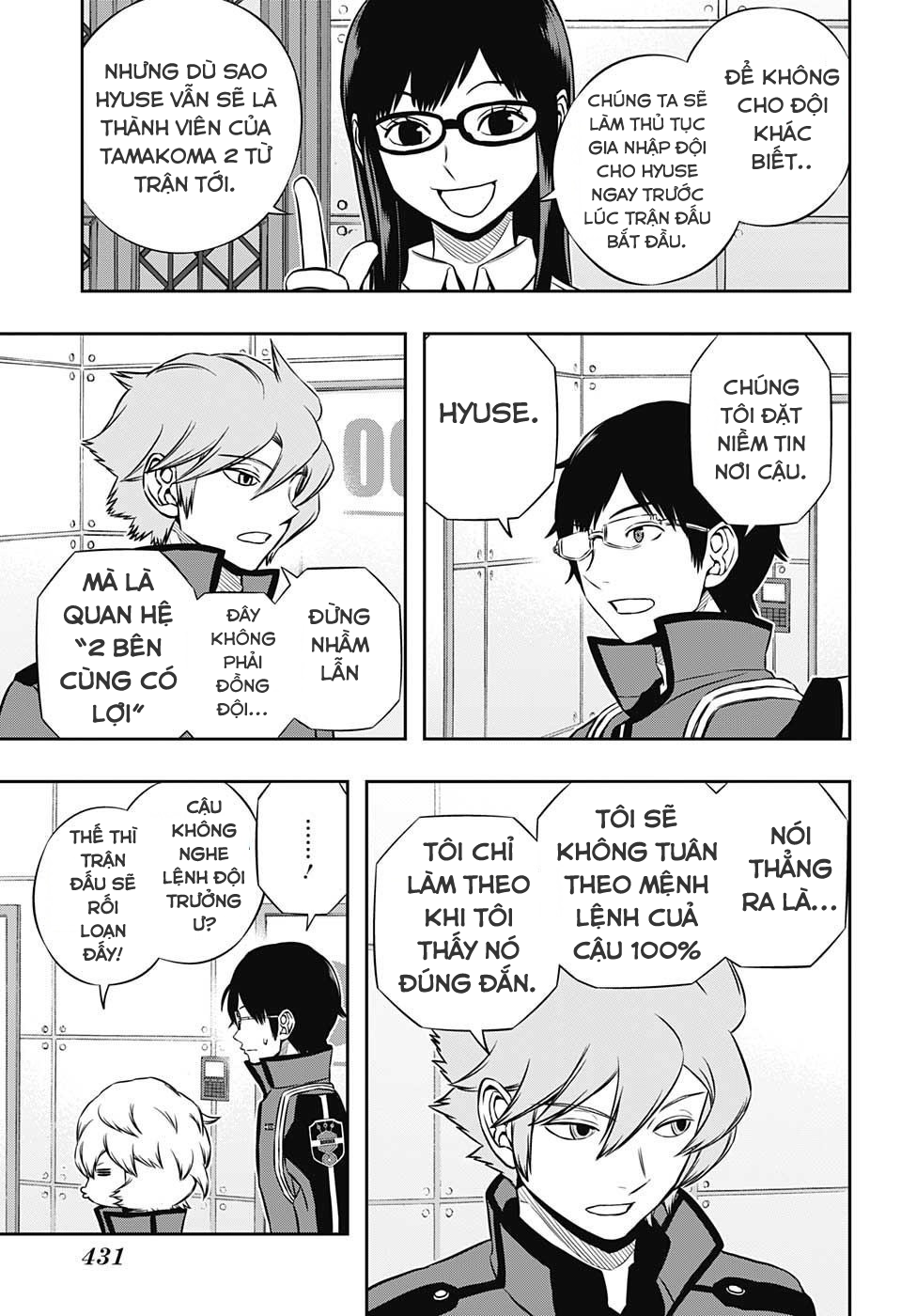 World Trigger Chapter 160 - 20