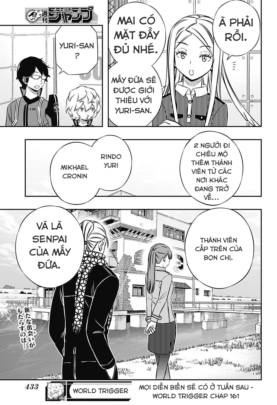 World Trigger Chapter 160 - 22