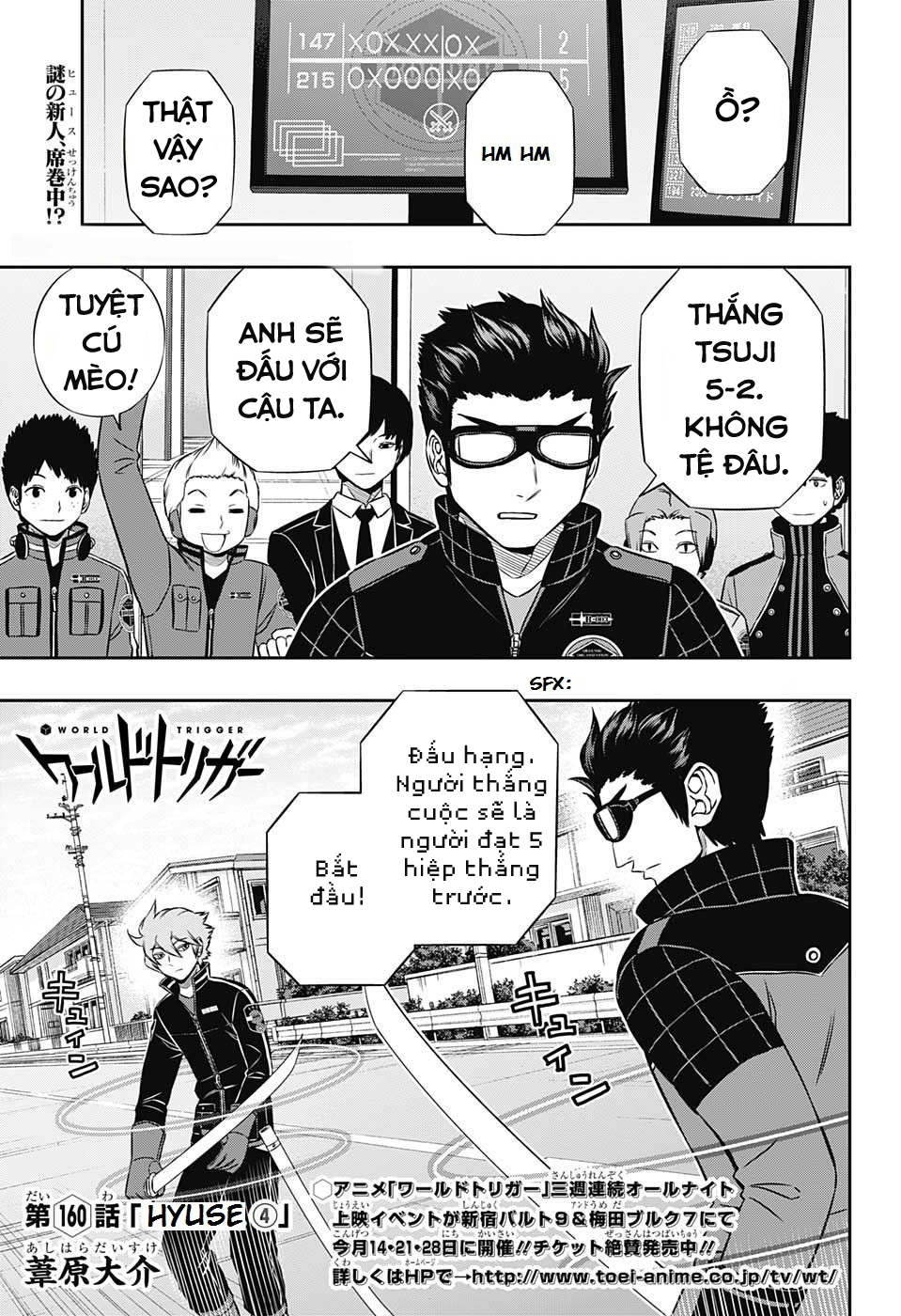 World Trigger Chapter 160 - 4