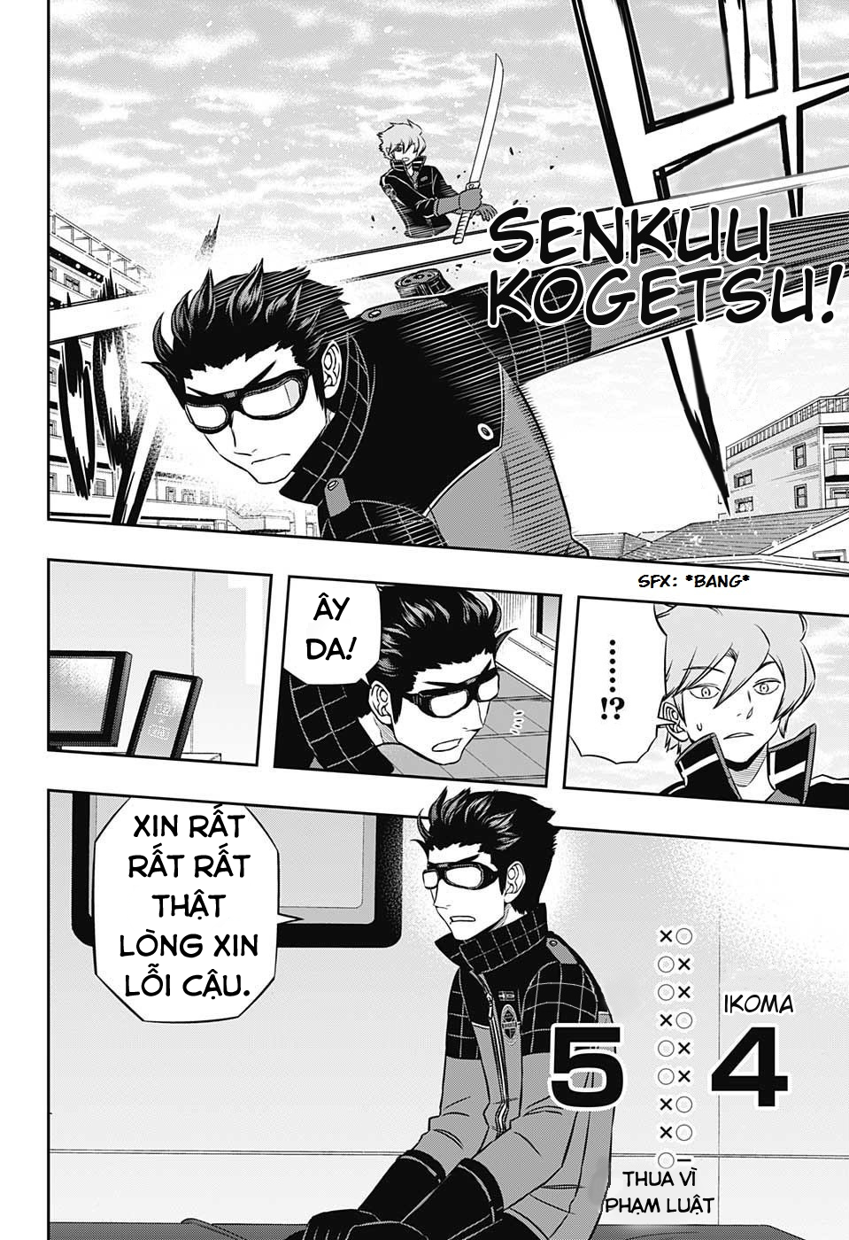 World Trigger Chapter 160 - 9