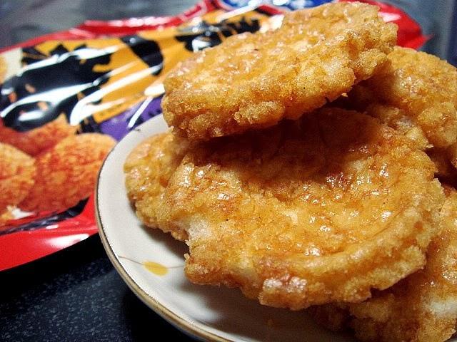 World Trigger Chapter 31 - 23