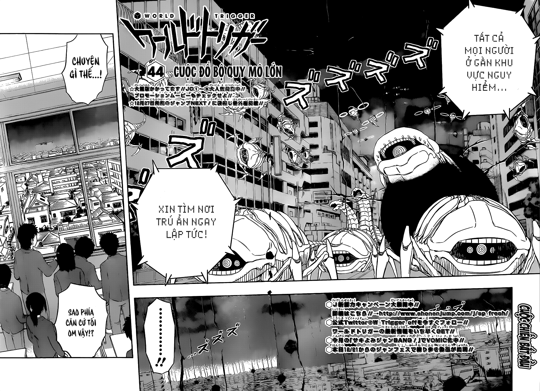 World Trigger Chapter 44 - 3