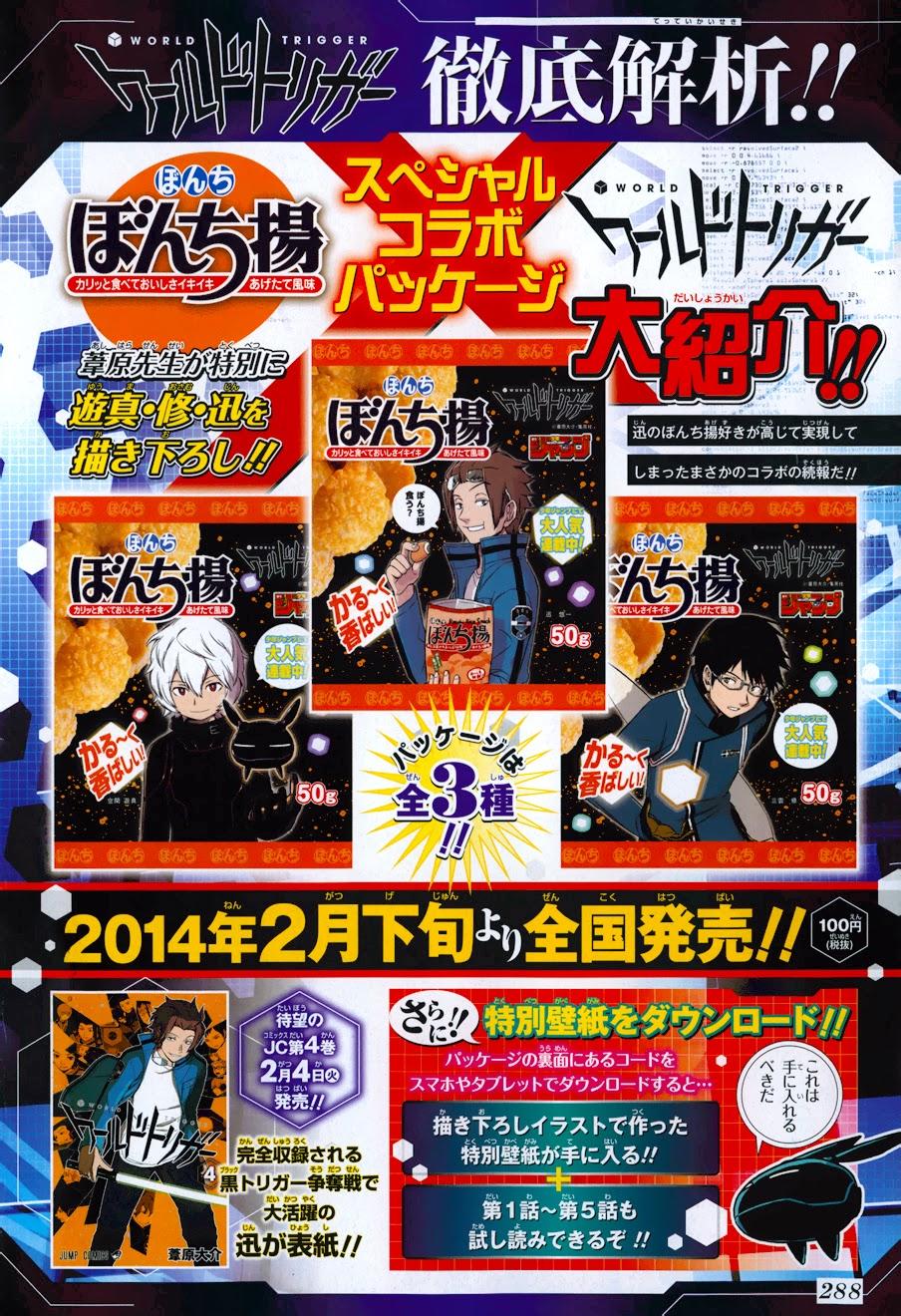 World Trigger Chapter 47 - 3