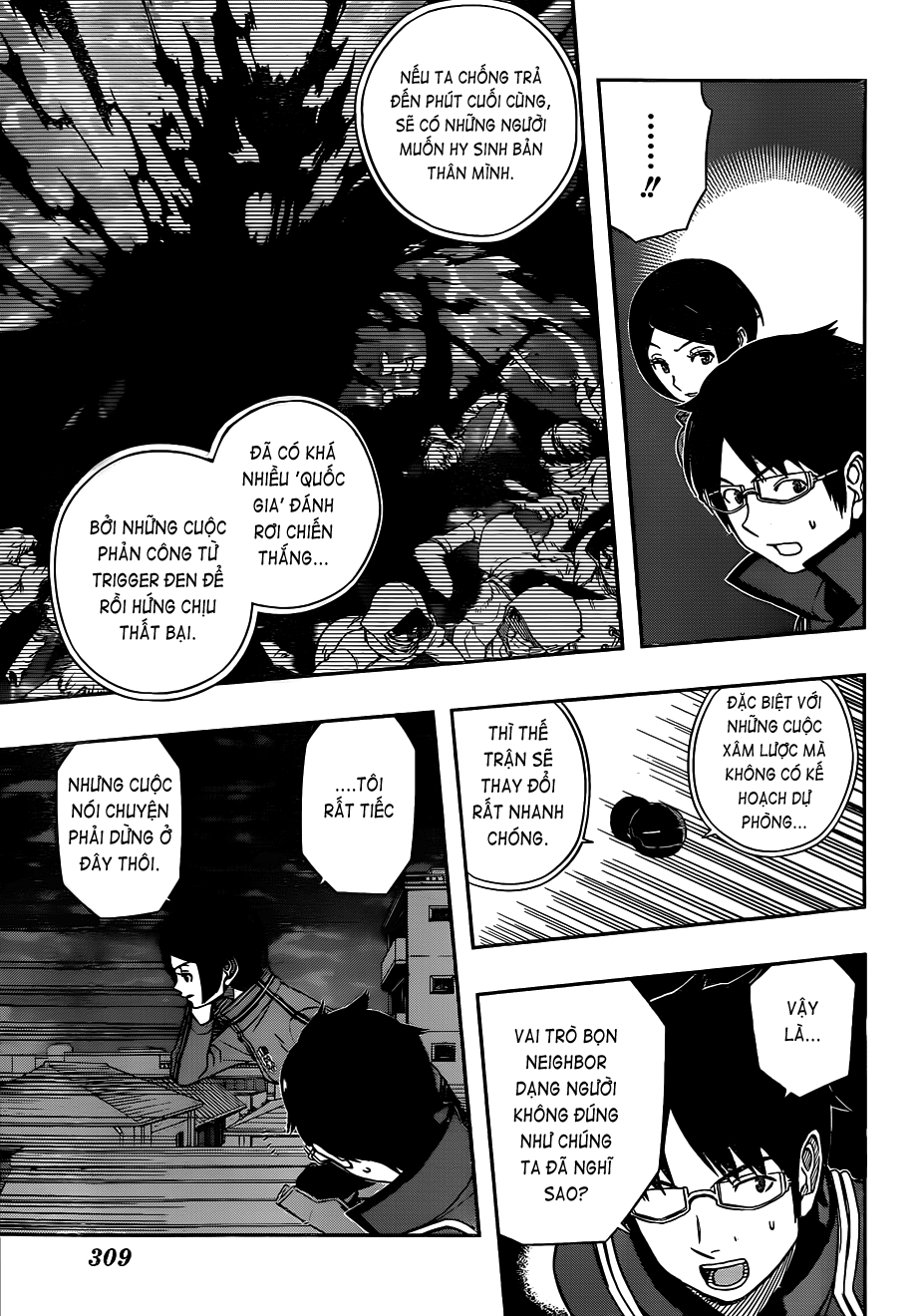 World Trigger Chapter 49 - 15