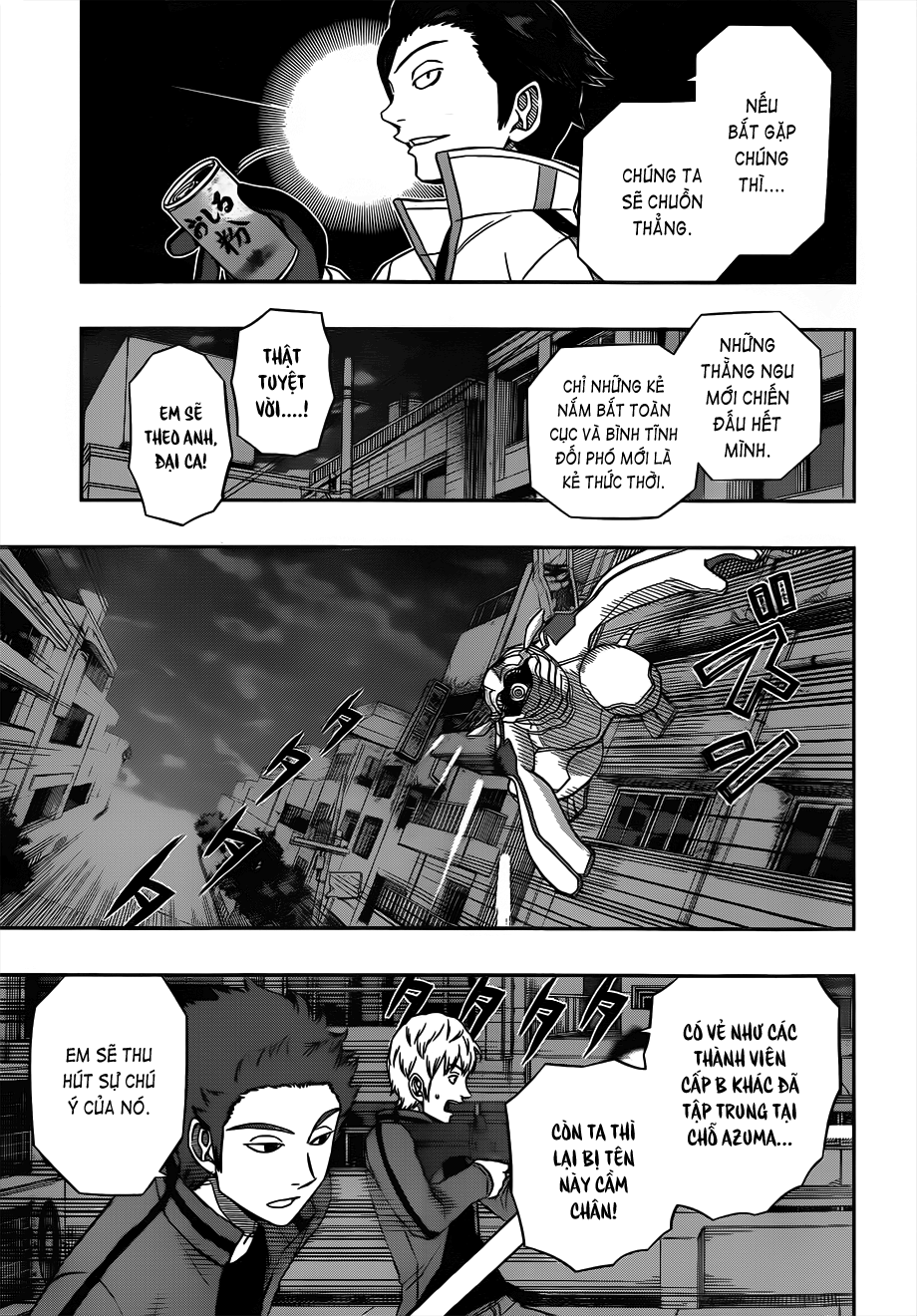 World Trigger Chapter 49 - 4