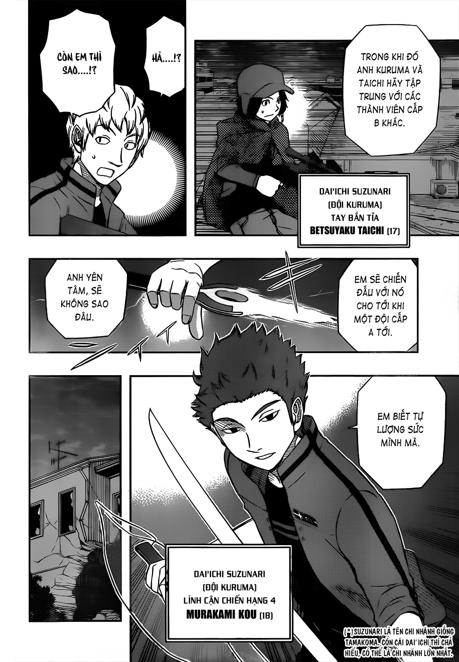 World Trigger Chapter 49 - 5