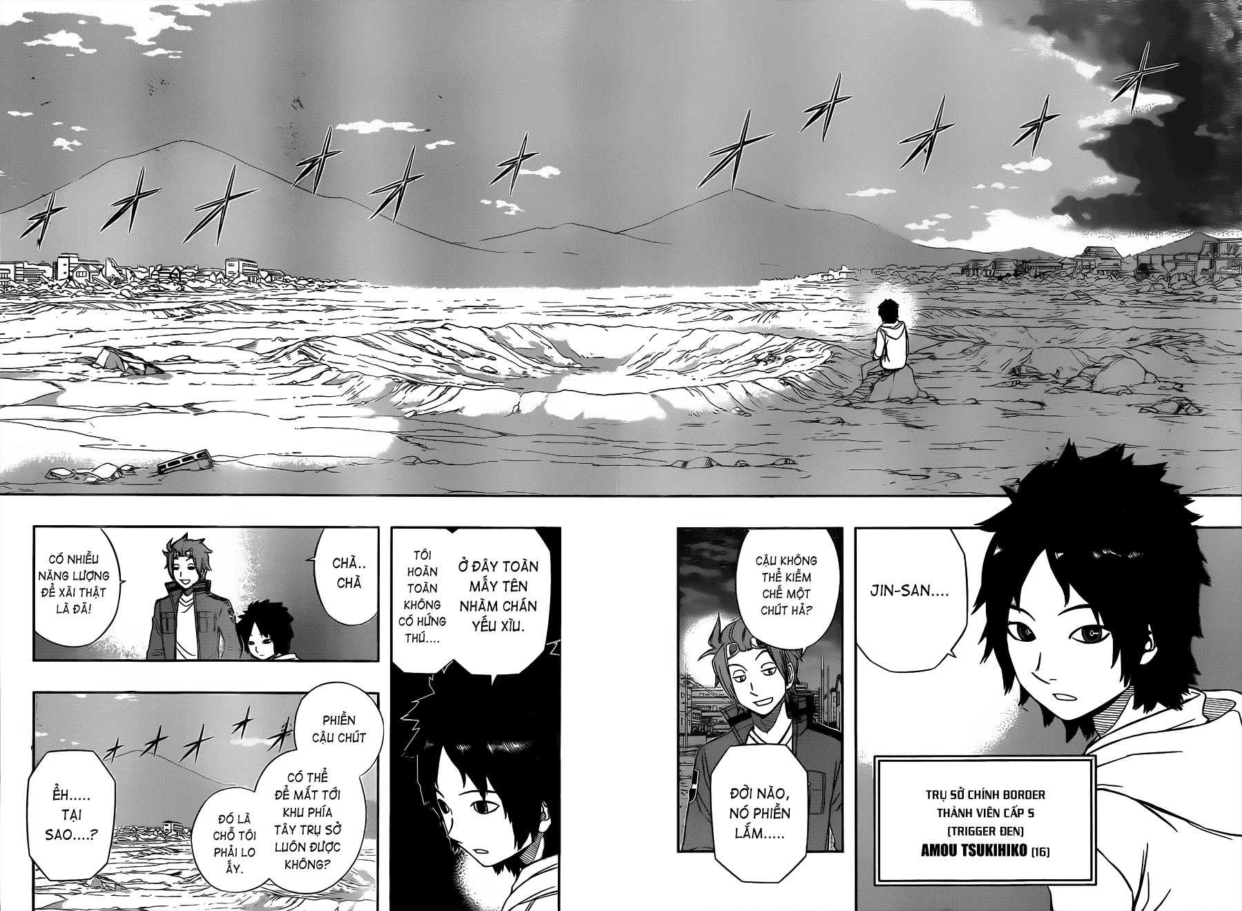 World Trigger Chapter 49 - 9