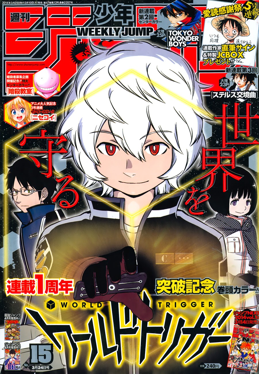 World Trigger Chapter 51 - 2