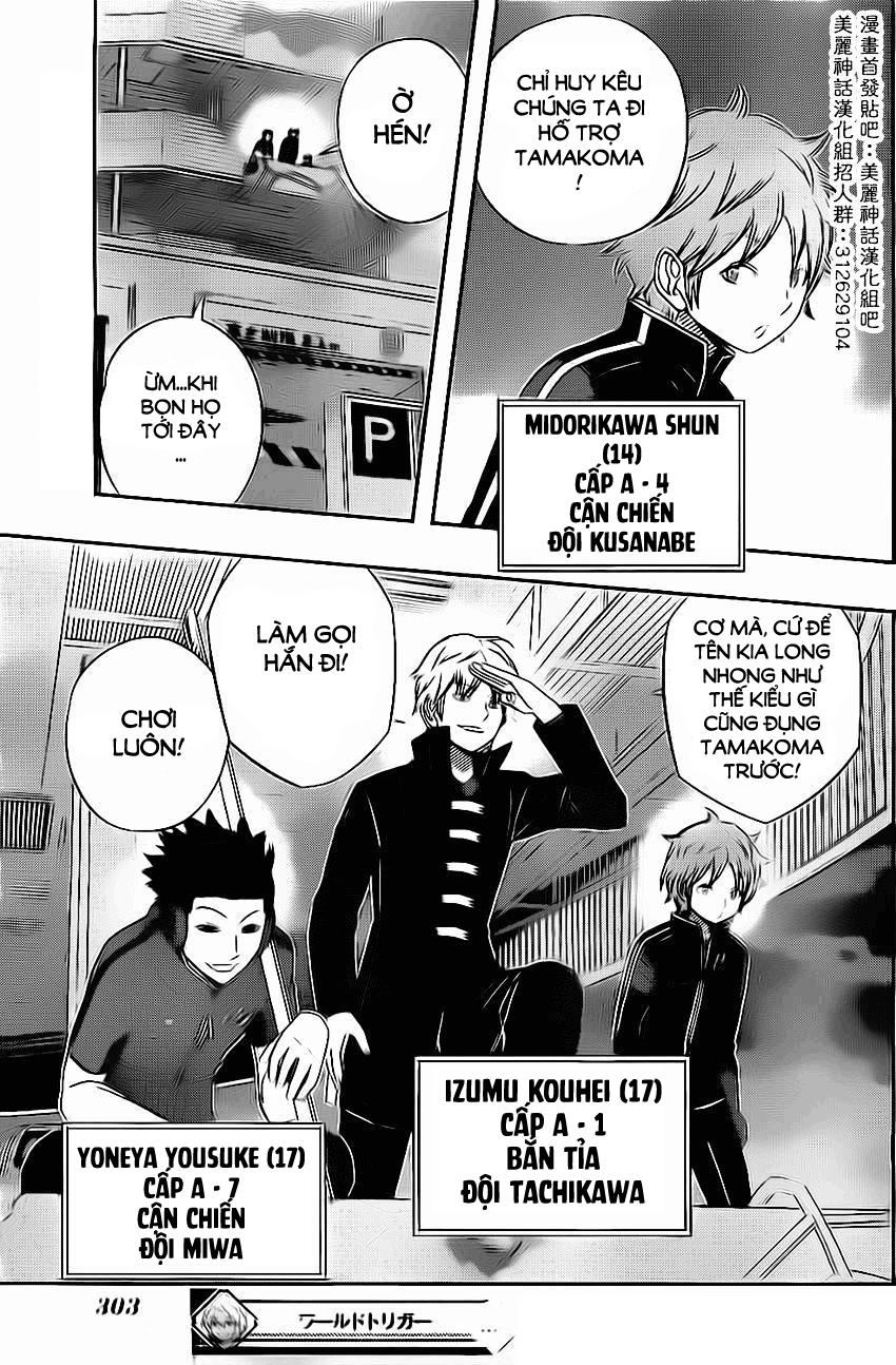 World Trigger Chapter 58 - 13