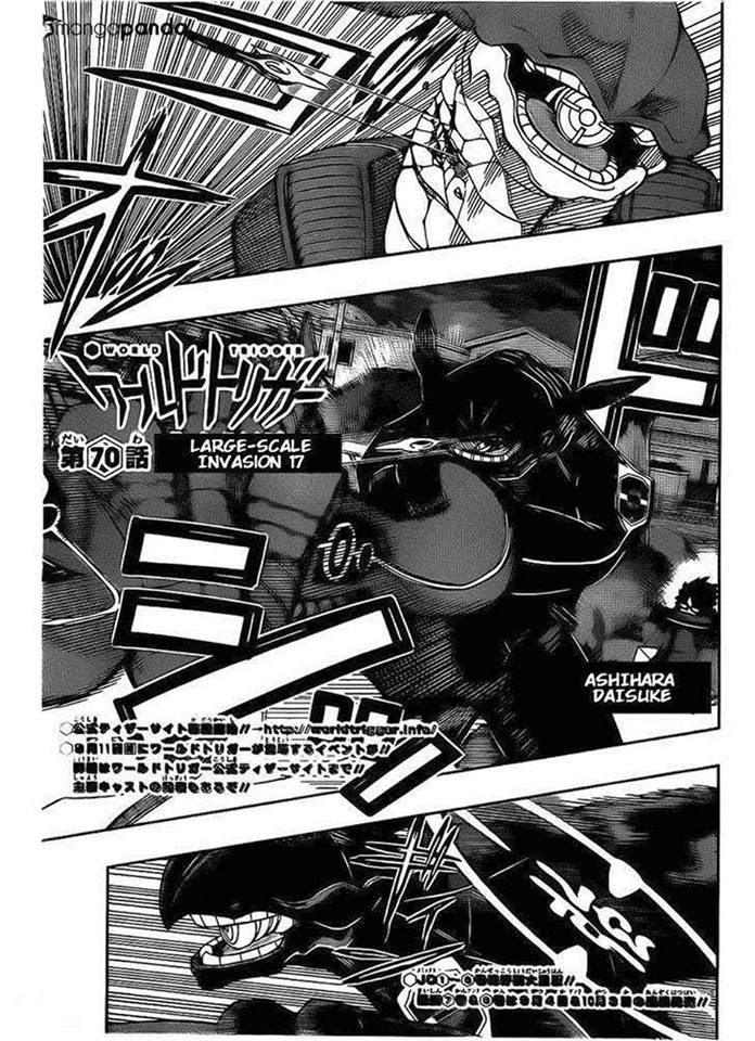 World Trigger Chapter 70 - 1