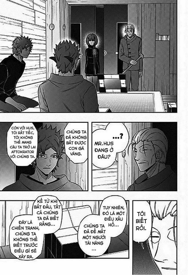 World Trigger Chapter 81 - 13