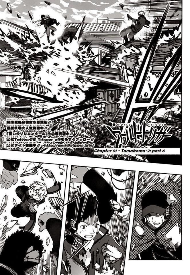 World Trigger Chapter 91 - 3