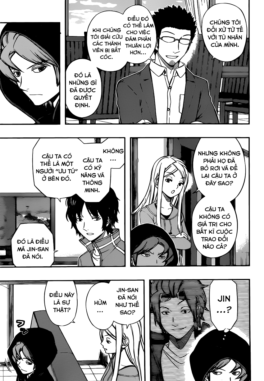 World Trigger Chapter 98 - 3