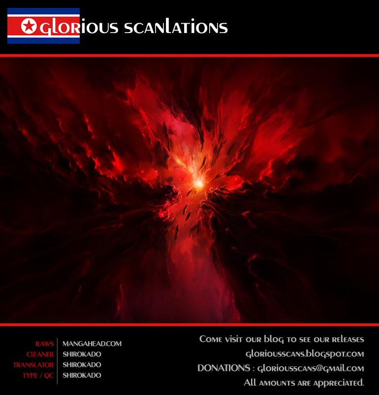 World Trigger Chapter 99 - 1