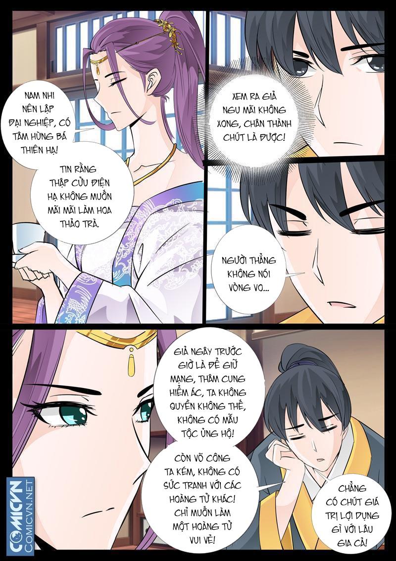 Long Phù Chi Vương Đạo Thiên Hạ Chapter 14 - 14