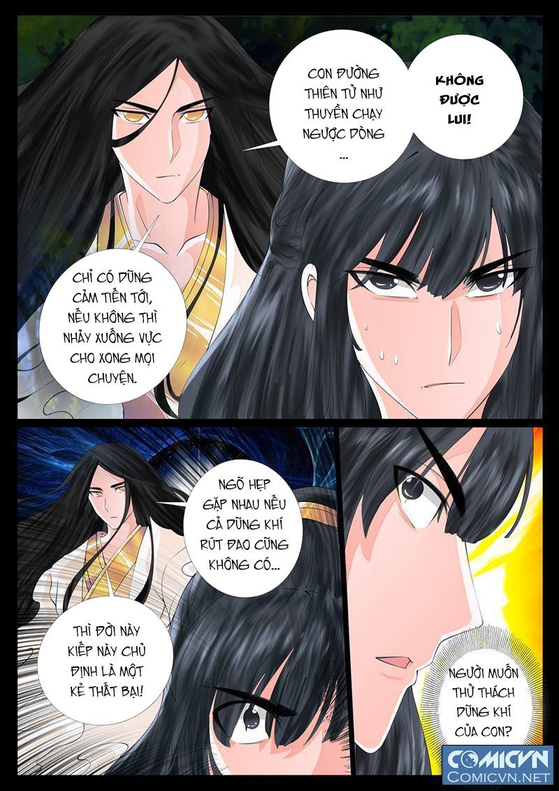 Long Phù Chi Vương Đạo Thiên Hạ Chapter 7 - 7