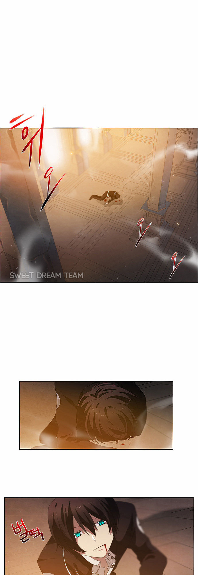 Zero Game Chapter 1 - 73