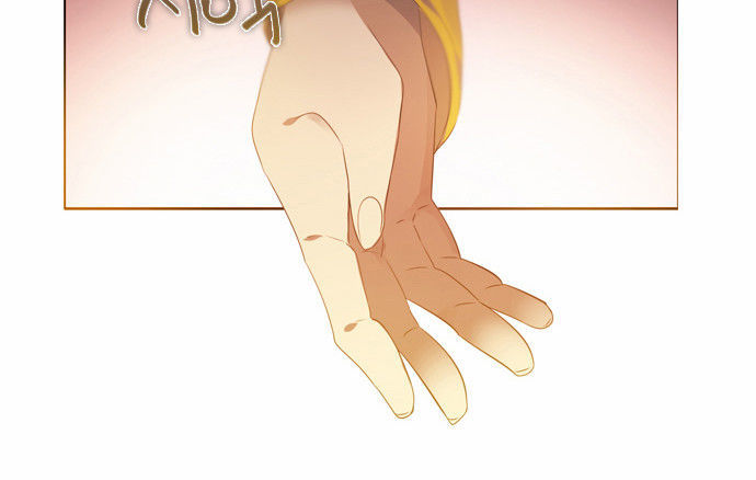 Zero Game Chapter 3 - 49