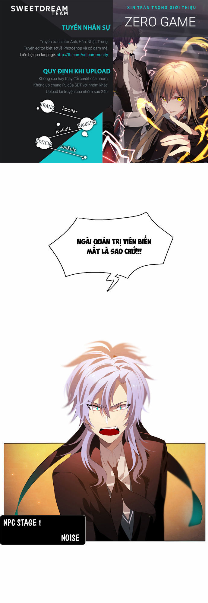 Zero Game Chapter 4 - 1