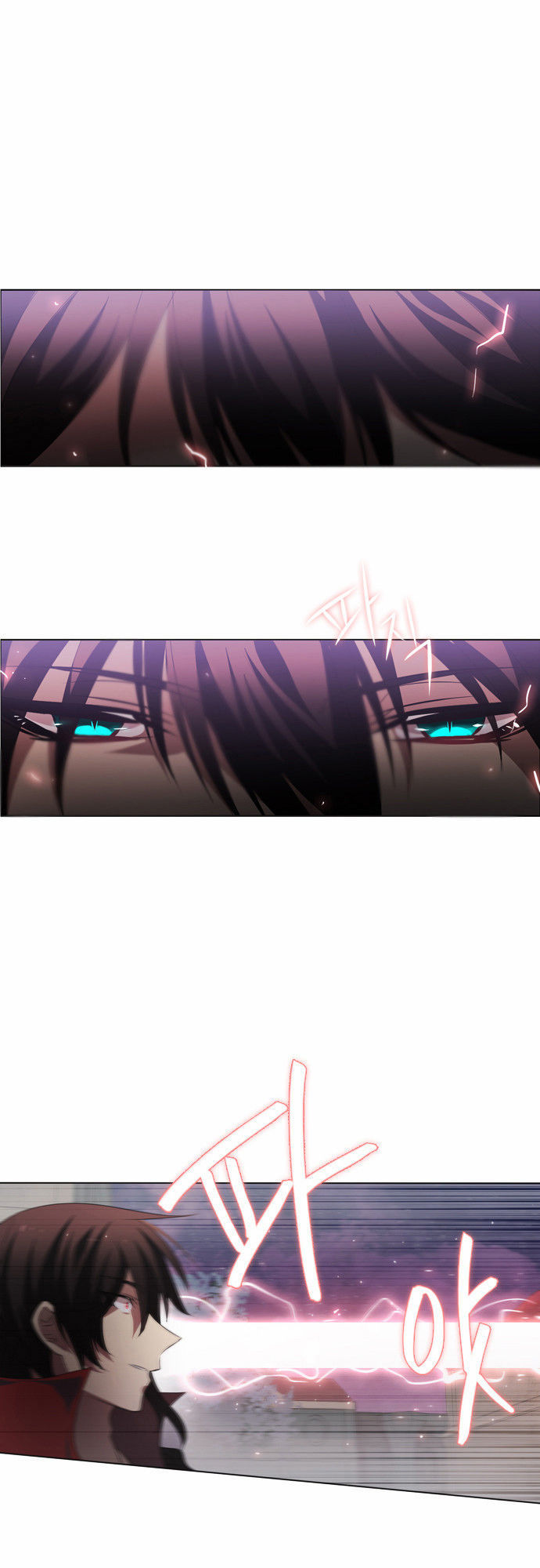 Zero Game Chapter 4 - 39