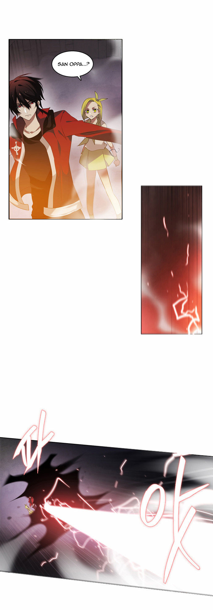 Zero Game Chapter 4 - 93
