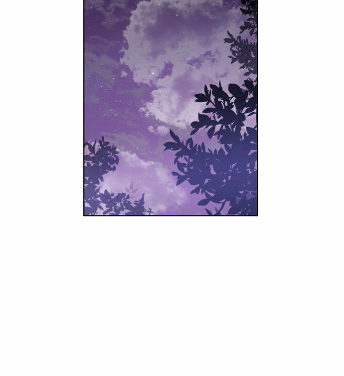 Zero Game Chapter 6 - 49