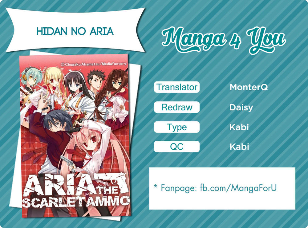 Hidan No Aria Aa Chapter 17 - 1