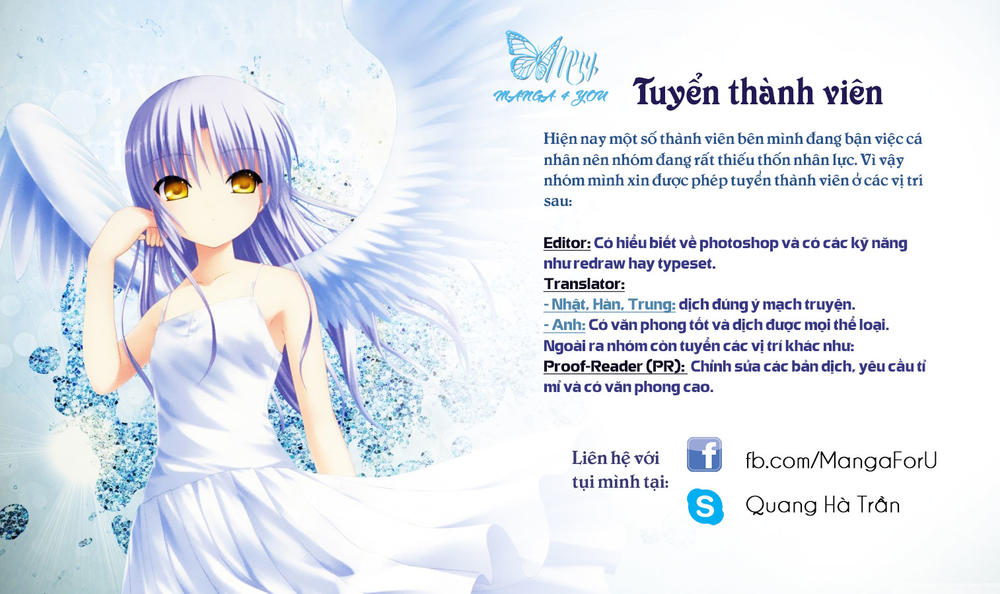 Hidan No Aria Aa Chapter 17 - 2