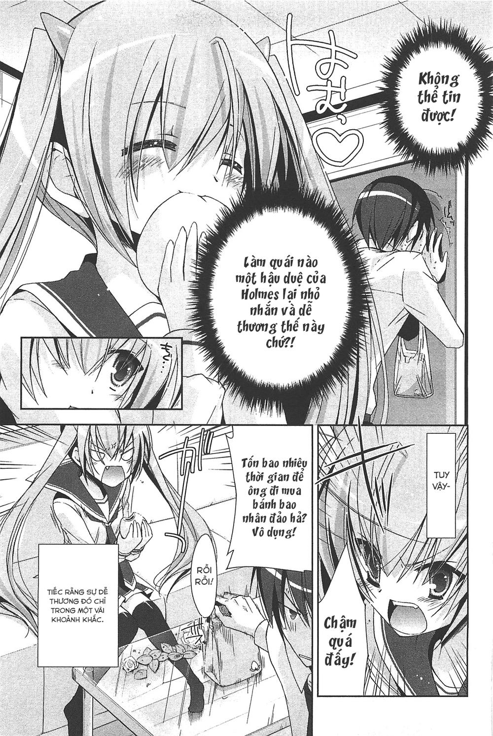 Hidan No Aria Aa Chapter 17 - 5