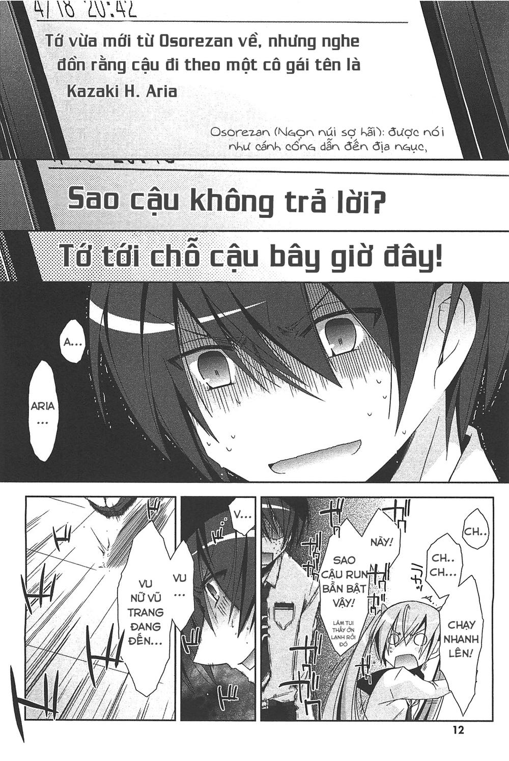 Hidan No Aria Aa Chapter 17 - 10