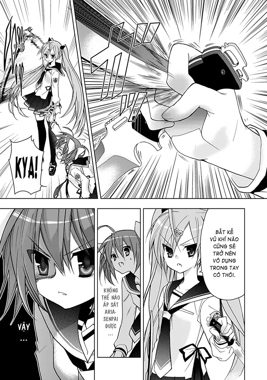 Hidan No Aria Aa Chapter 2 - 12