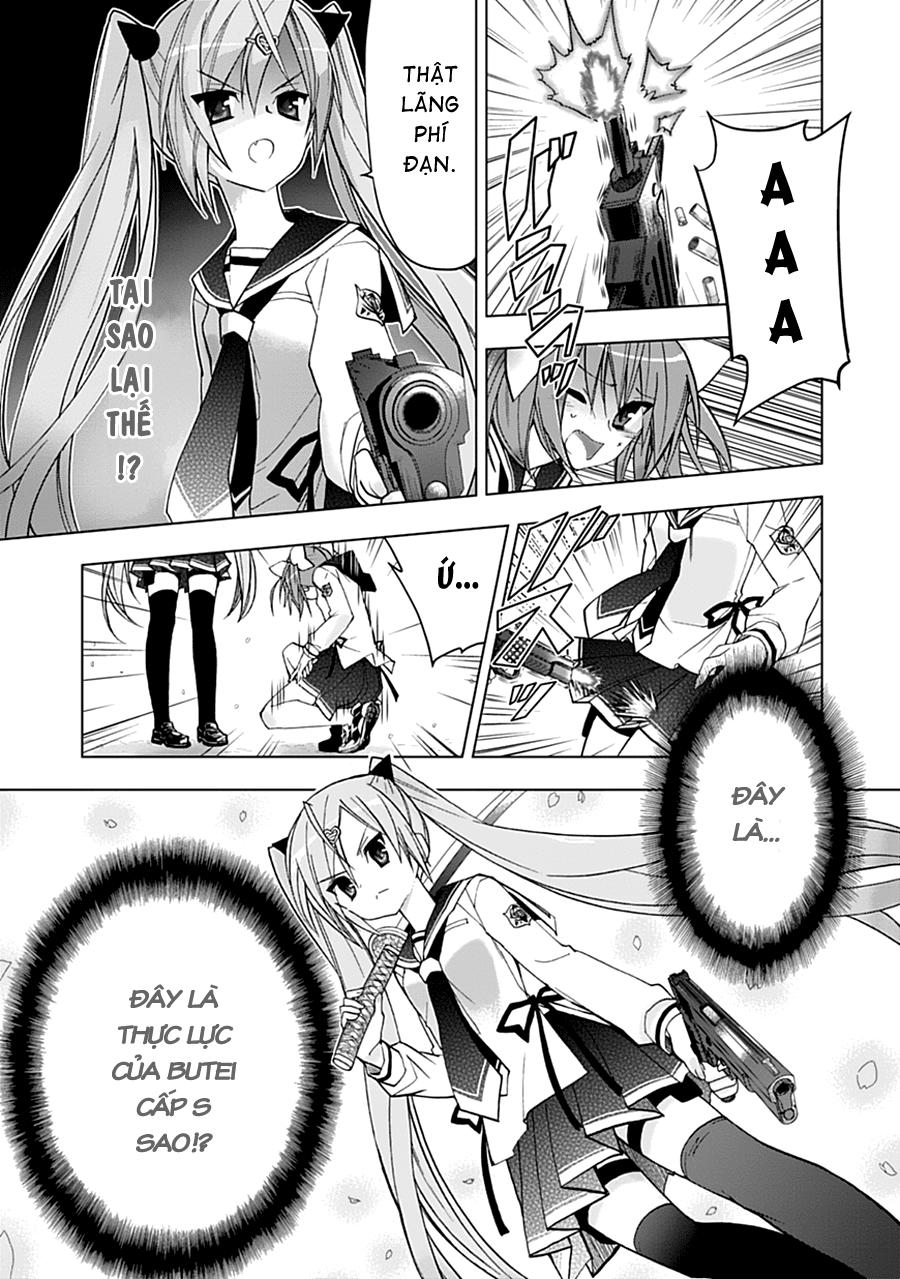 Hidan No Aria Aa Chapter 2 - 14