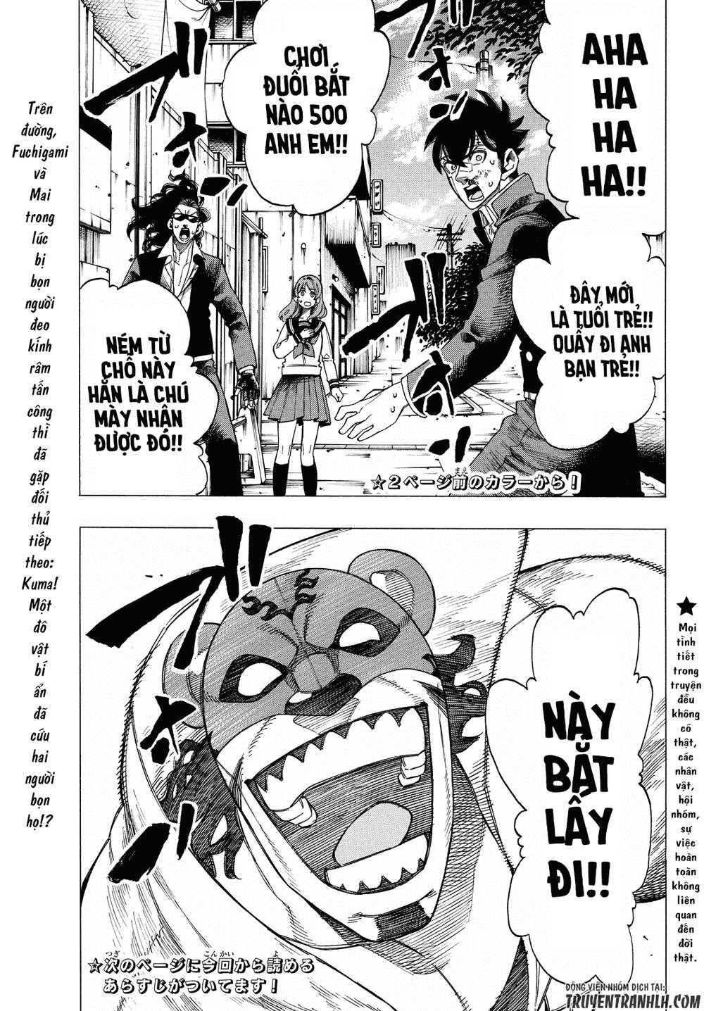 Ranker's High Chapter 4 - 6