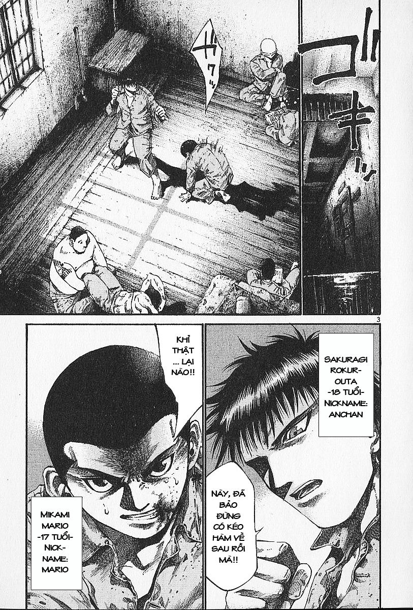 Rainbow Chapter 2 - 4