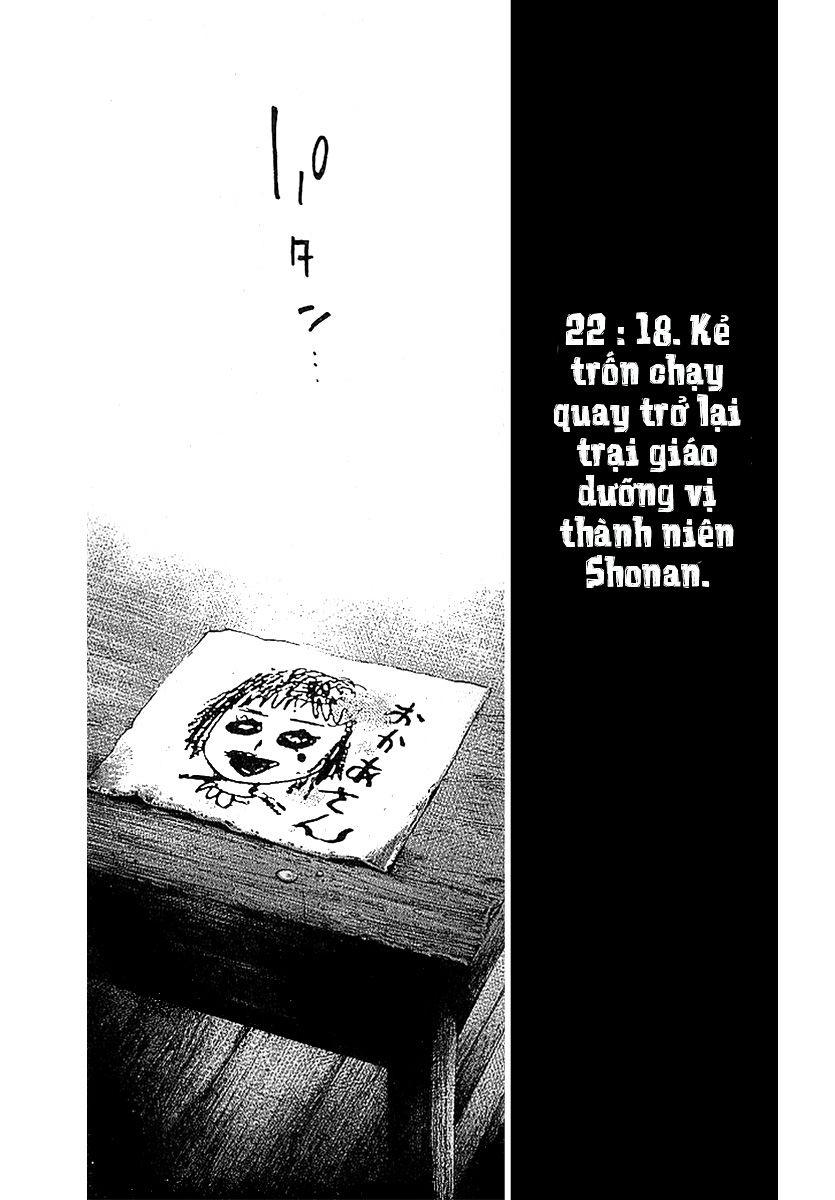 Rainbow Chapter 5 - 18
