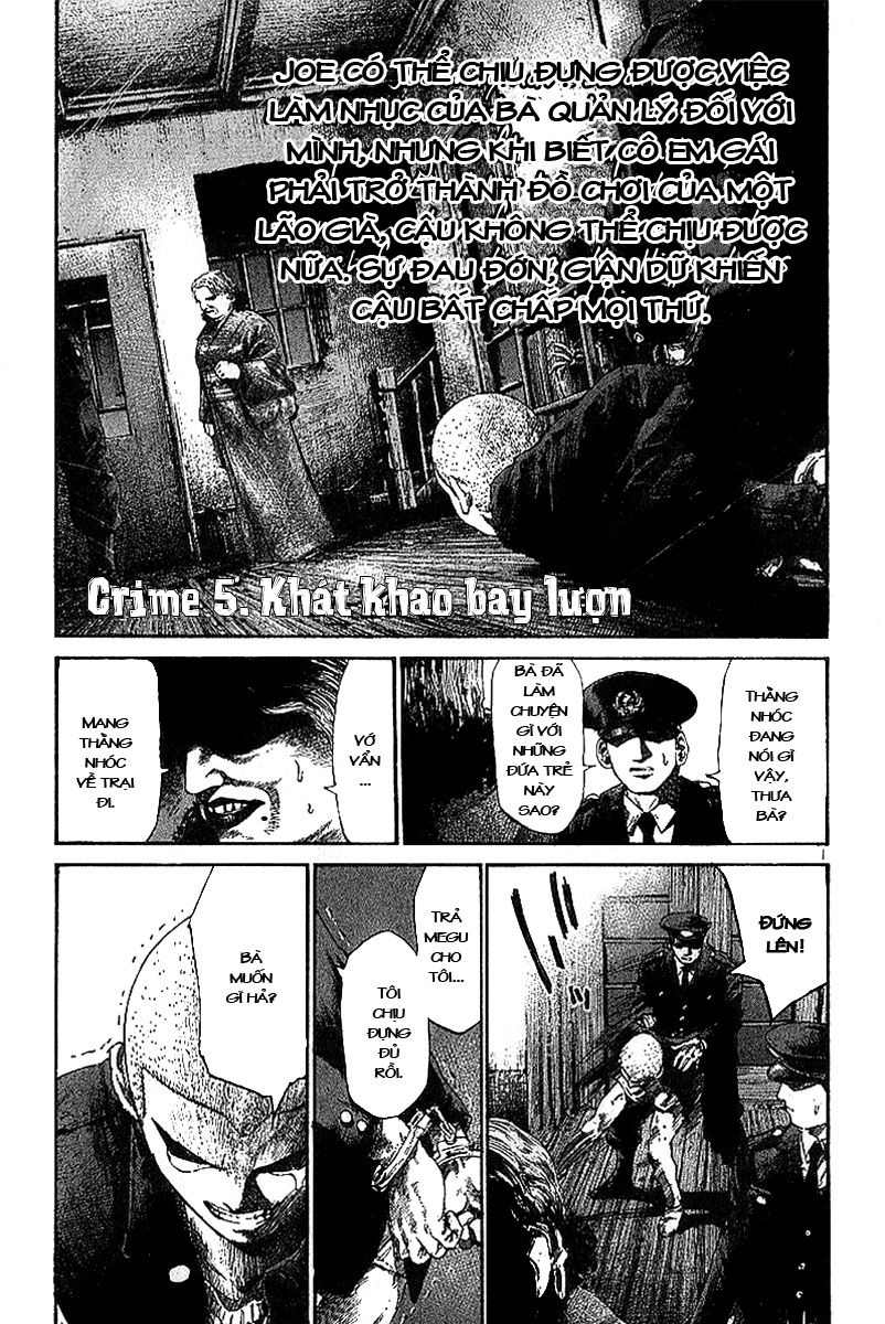 Rainbow Chapter 5 - 3