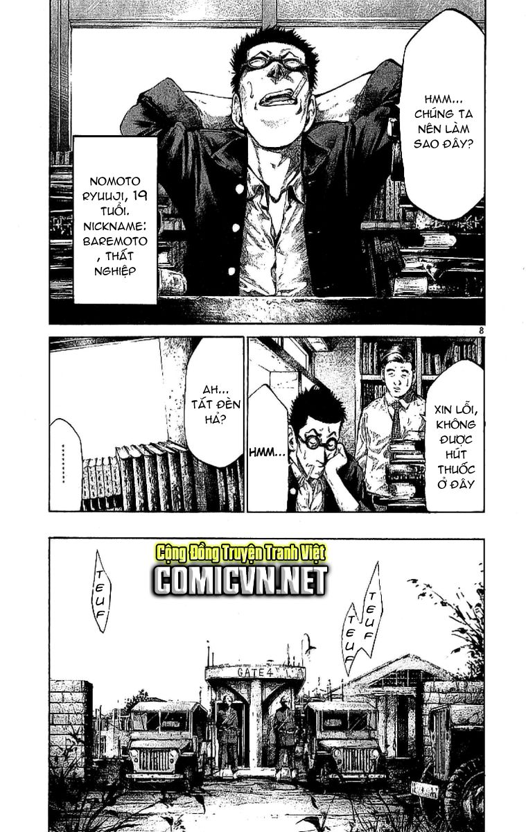 Rainbow Chapter 53 - 14