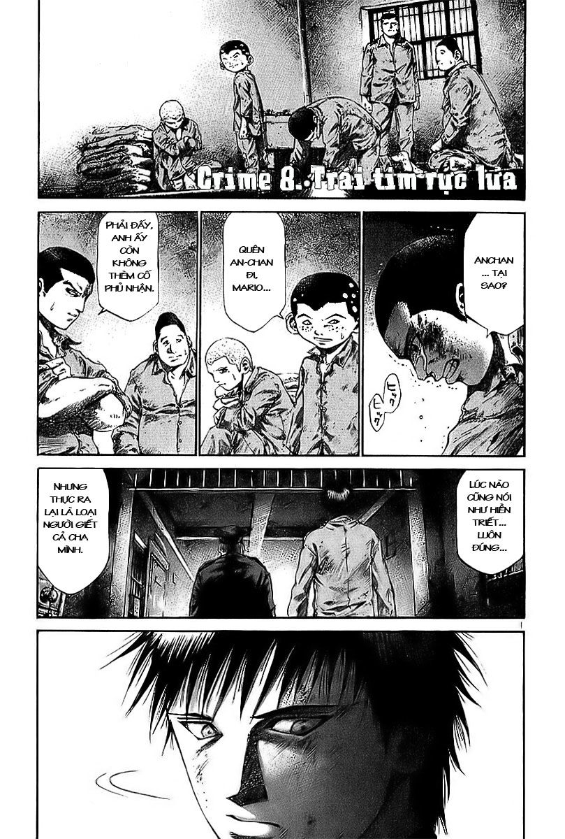 Rainbow Chapter 8 - 3