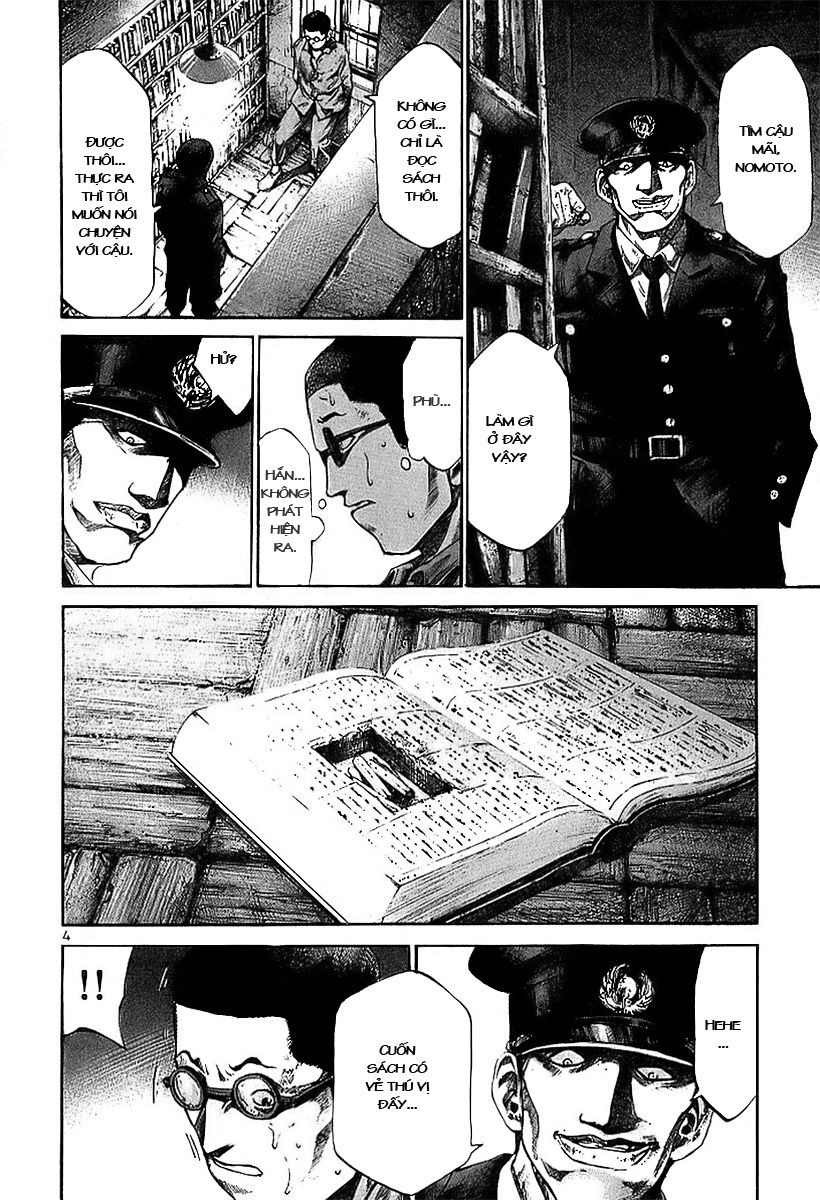 Rainbow Chapter 8 - 6