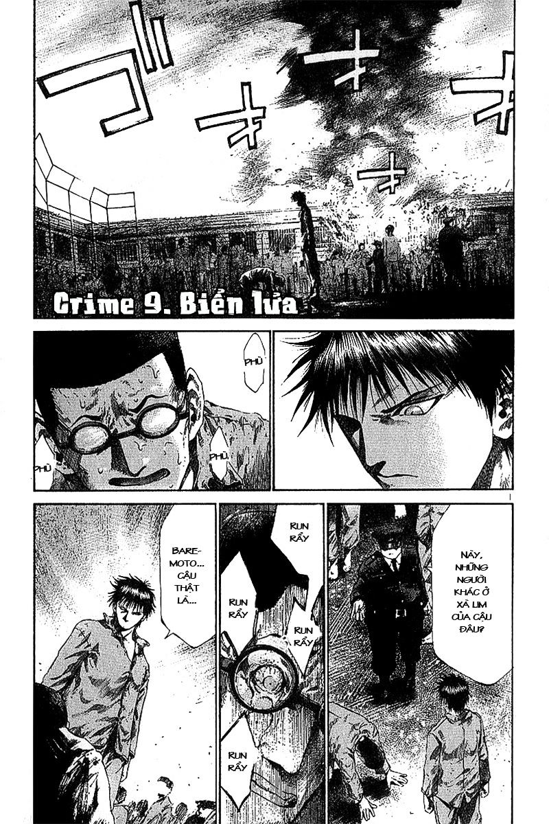 Rainbow Chapter 9 - 3