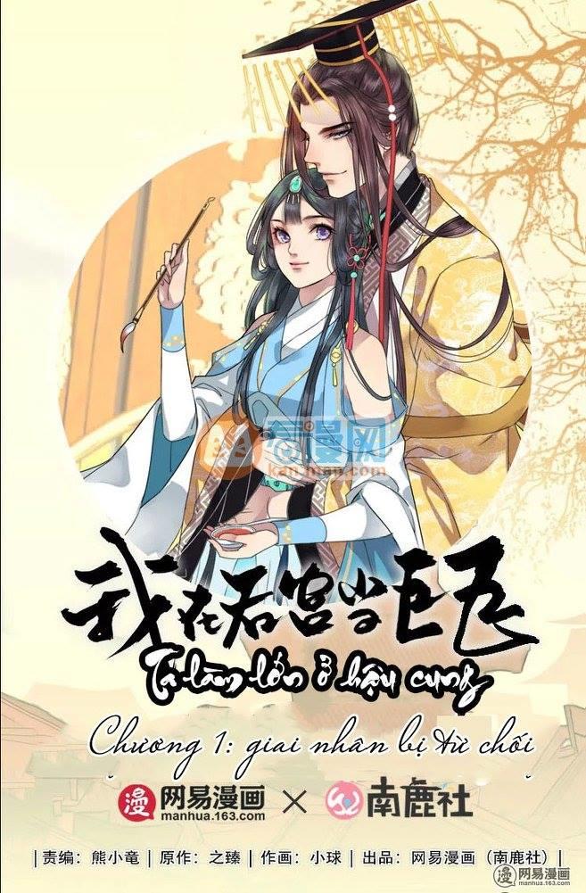Ta Làm Lớn Ở Hậu Cung Chapter 1 - 1