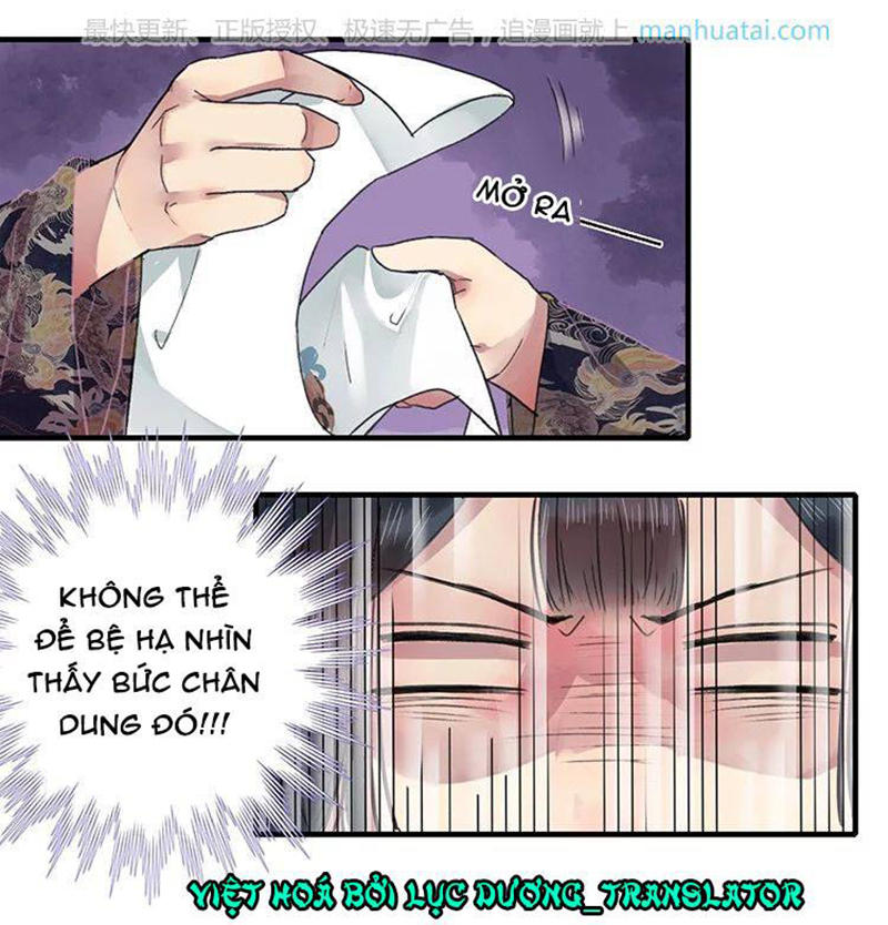 Ta Làm Lớn Ở Hậu Cung Chapter 12 - 2