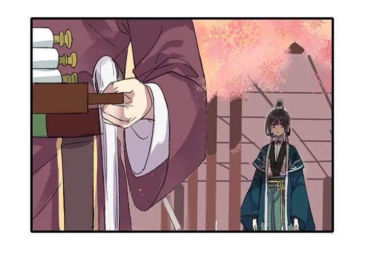 Ta Làm Lớn Ở Hậu Cung Chapter 13 - 4