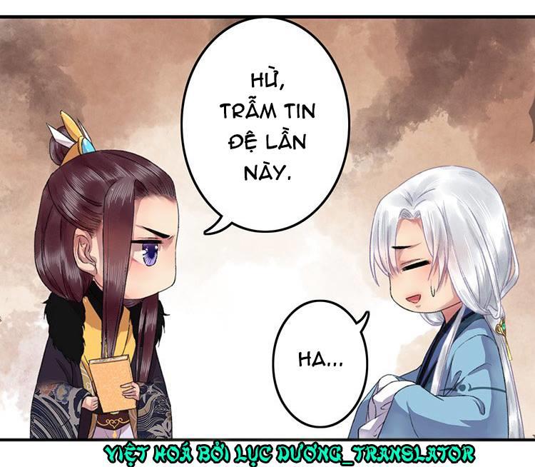Ta Làm Lớn Ở Hậu Cung Chapter 14 - 17