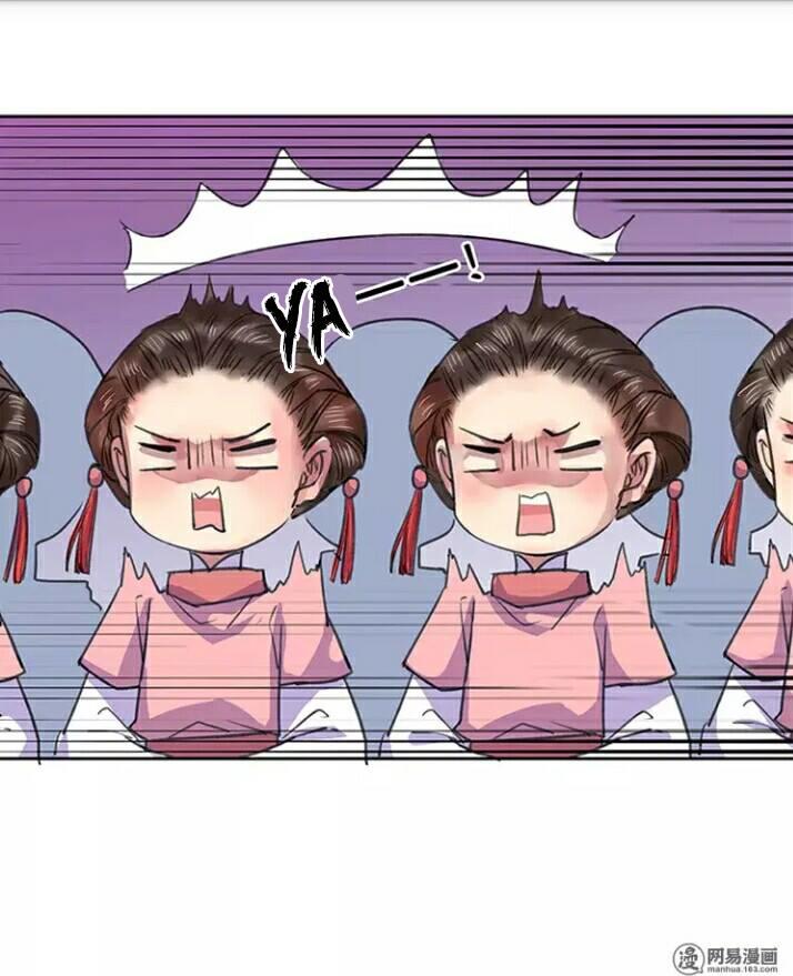 Ta Làm Lớn Ở Hậu Cung Chapter 19 - 20