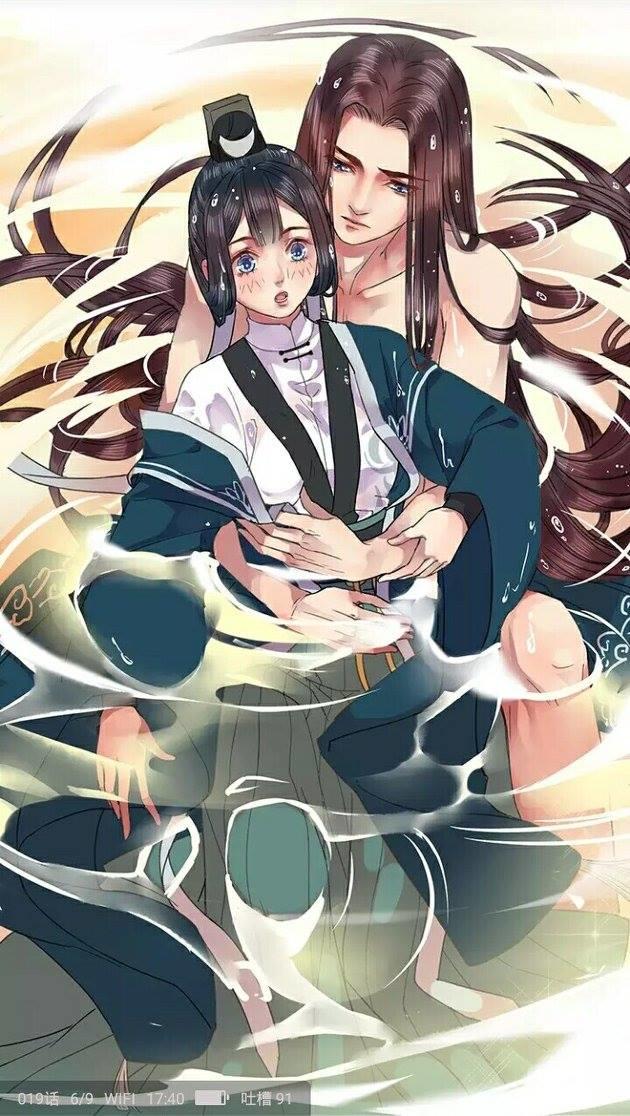 Ta Làm Lớn Ở Hậu Cung Chapter 19 - 23