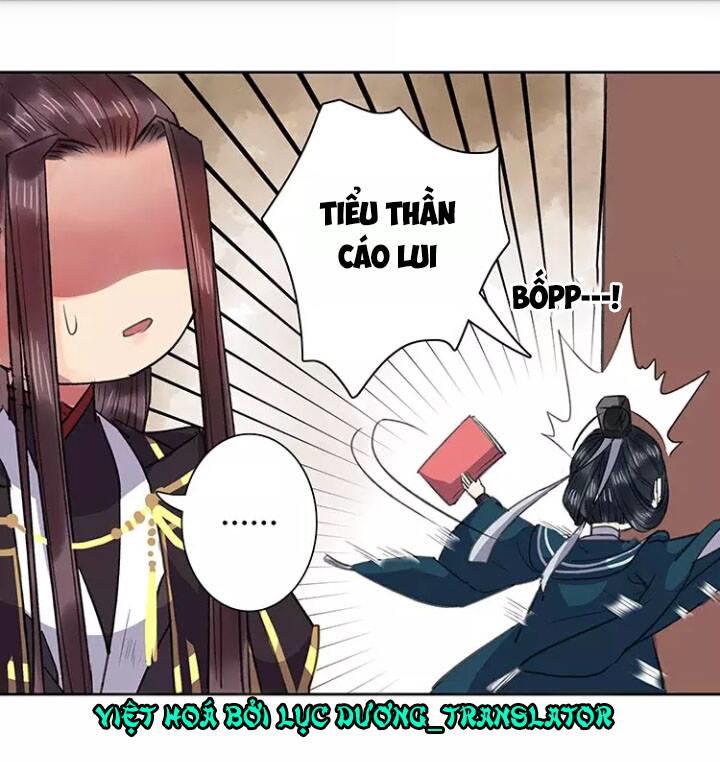 Ta Làm Lớn Ở Hậu Cung Chapter 22 - 12