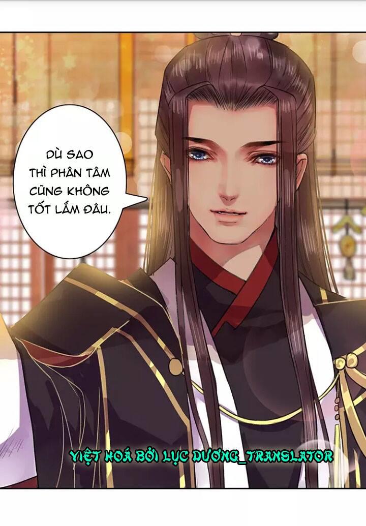 Ta Làm Lớn Ở Hậu Cung Chapter 22 - 15