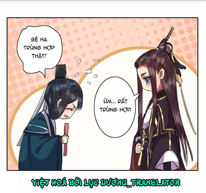 Ta Làm Lớn Ở Hậu Cung Chapter 22 - 7