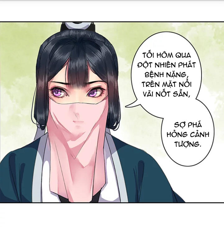 Ta Làm Lớn Ở Hậu Cung Chapter 23 - 7